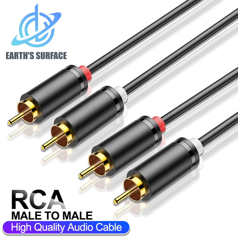 Home Cinema Idea - HIFI Stereo RCA Cable 2RCA to