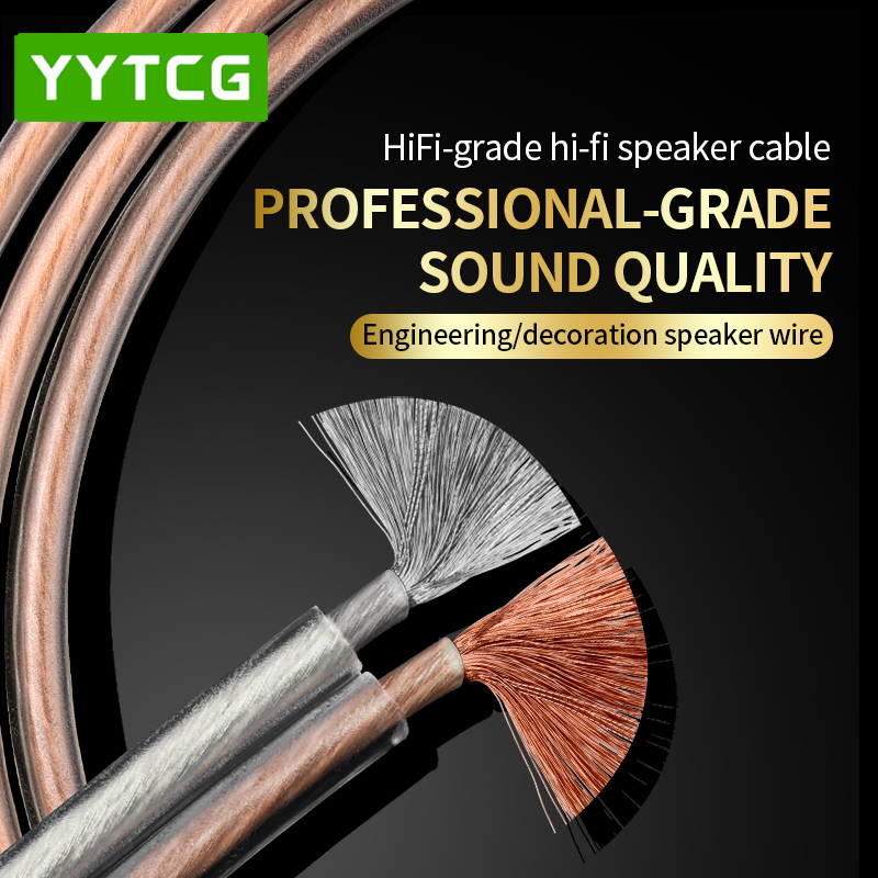 YYTCG DIY HIFI Audio Cable Oxy - Home Cinema Idea review and price