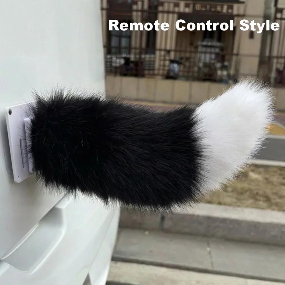 Cute Electric Wagging Plush Ta - Universal Remote Control review and price