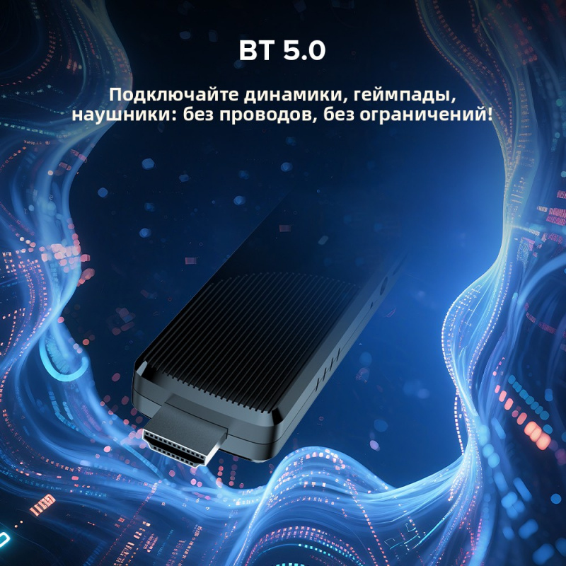 TV98 ATV X9 Smart TV Stick And - 4K Media Player review and price