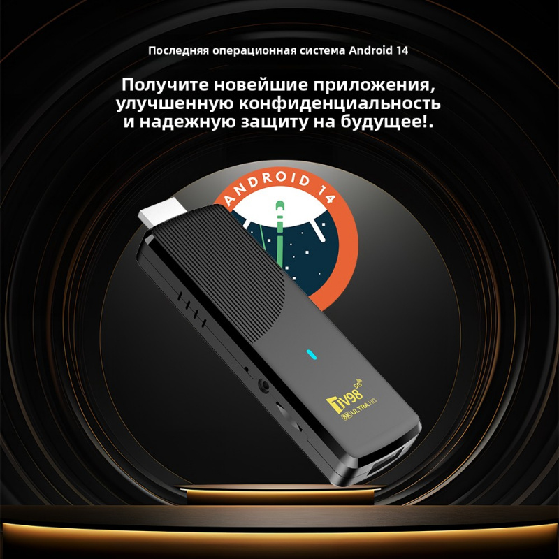 TV98 ATV X9 Smart TV Stick And - 4K Media Player review and price