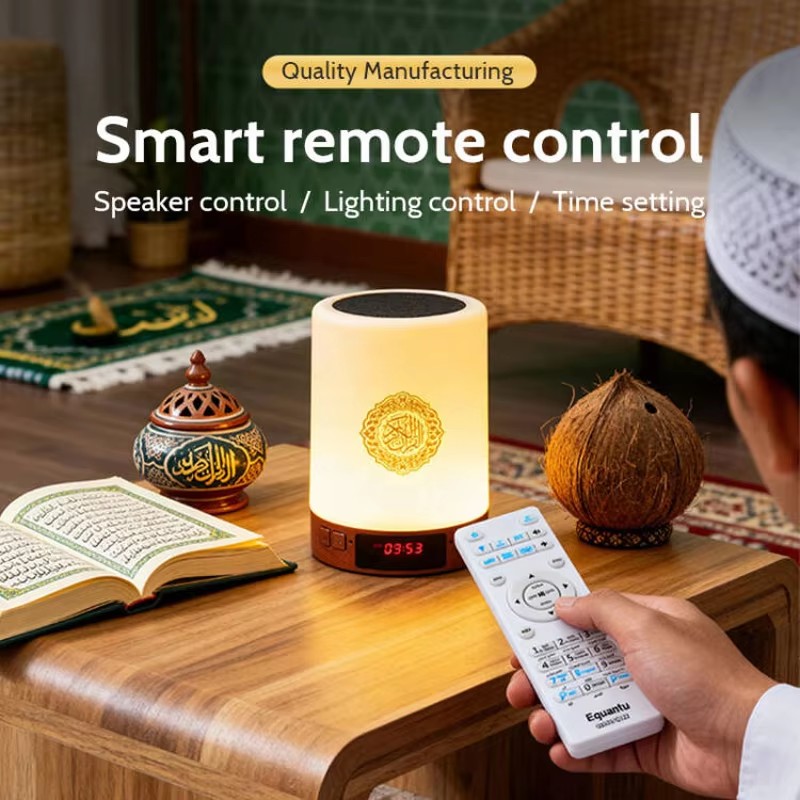 Night Light Muslim Arabic Kora - Home Cinema Idea review and price