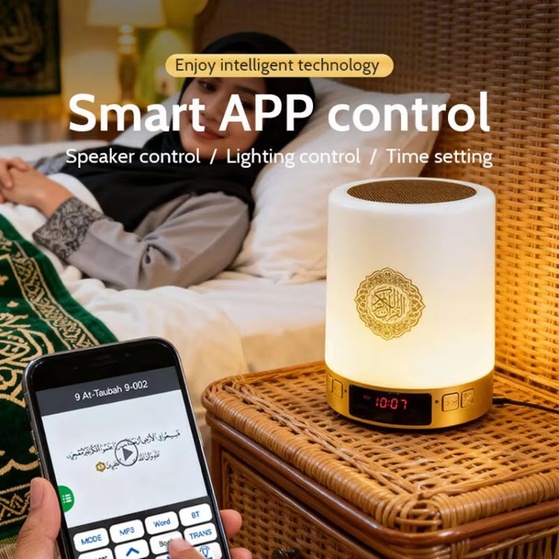 Night Light Muslim Arabic Kora - Home Cinema Idea review and price