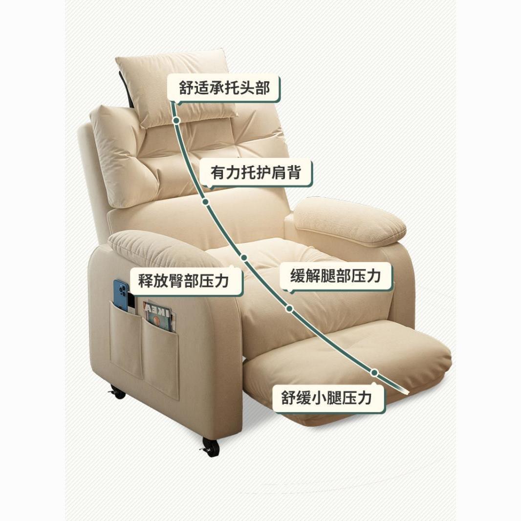 Modern Luxury Living Room Home - Home Cinema Recliner Chairs review and price