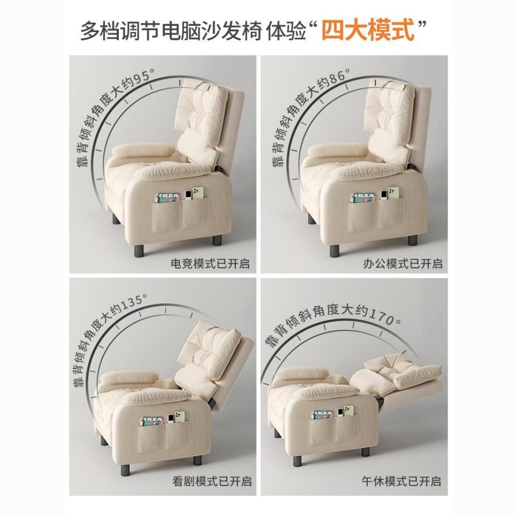 Modern Luxury Living Room Home - Home Cinema Recliner Chairs review and price