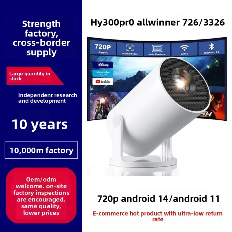HY300Pro Portable 4K HD Projec - Home Cinema Hd review and price